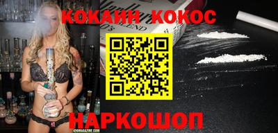 мет Будённовск