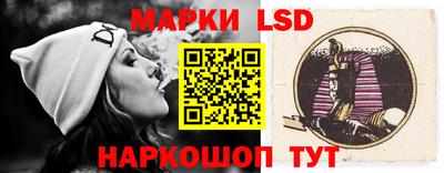 метамфетамин Бугуруслан