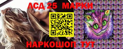 метамфетамин Бугуруслан