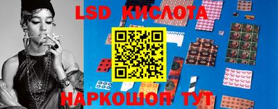 мет Будённовск