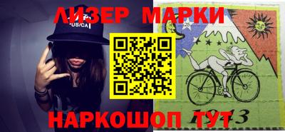 метамфетамин Бугуруслан