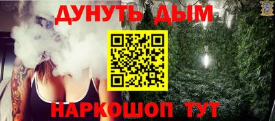 мет Будённовск