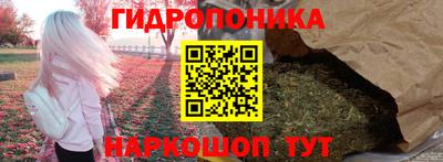 метамфетамин Бугуруслан