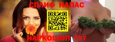 метамфетамин Бугуруслан