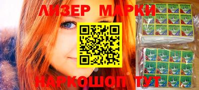 мет Будённовск