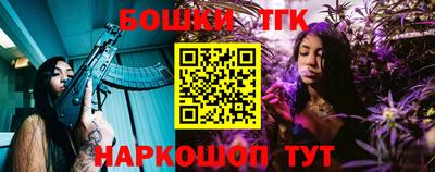 мет Будённовск