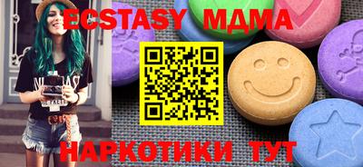 мет Будённовск