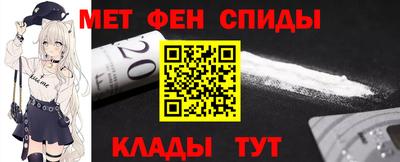ГАЛЛЮЦИНОГЕННЫЕ ГРИБЫ Бузулук