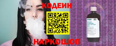 ГАЛЛЮЦИНОГЕННЫЕ ГРИБЫ Бузулук