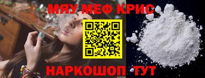ГАЛЛЮЦИНОГЕННЫЕ ГРИБЫ Бузулук